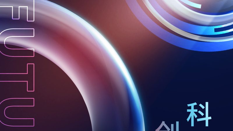 金融行业BI与大数据融合：如何构建高效决策引擎**