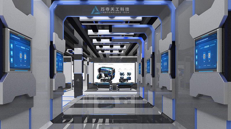 科技服务供应商资质要求：合规之路的要点解析**