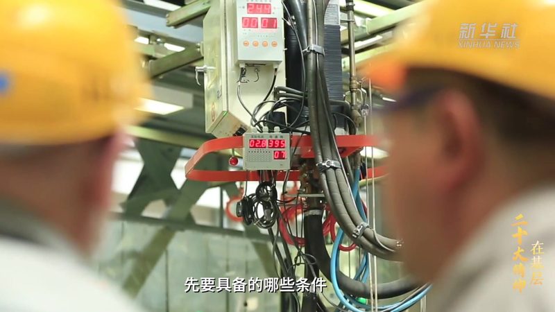商业智能决策支持：超越传统报表的智慧选择