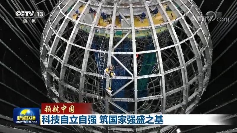 数字化解决方案代理加盟十大品牌