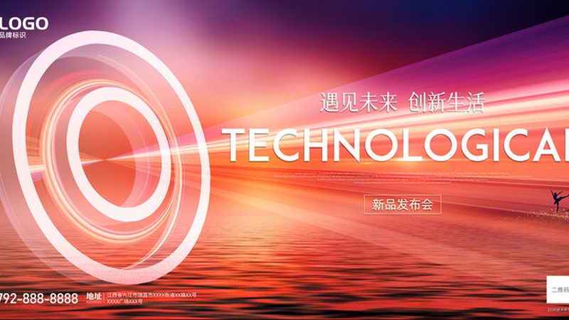 医疗信息化集成项目验收标准：关键要素与评估要点
