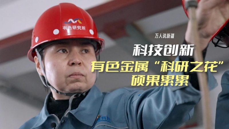 物联网解决方案定制厂家